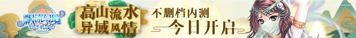 中投汇邦